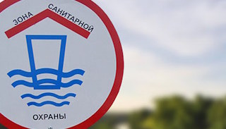 Разработка проекта зон санитарной охраны (ЗСО) водоисточников от 20442 руб. в Ленинске-Кузнецком