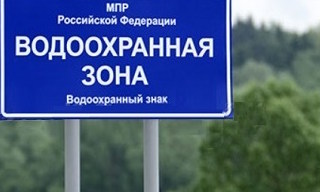 Разработка проекта зон санитарной охраны (ЗСО) для водоснабжения в Ленинске-Кузнецком в октябре