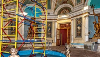 Обследование объектов культурного наследия в Ленинске-Кузнецком: цена от 21260 руб. от ПромМир-Лнн