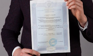 Получить лицензию МЧС на монтаж и обслуживание систем пожарной безопасности в Ленинске-Кузнецком в октябре
