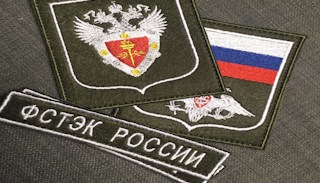 Оформить лицензию ФСТЭК на защиту информации в Ленинске-Кузнецком – стоимость от 20442 руб. | ПромМир-Лнн