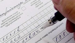 Оформление декларации о соответствии ЕАЭС от ПромМир-Лнн в Ленинске-Кузнецком, цена от 20442 руб.