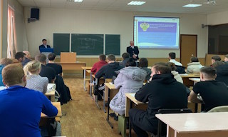 Профессиональная подготовка к проверке Ростехнадзора в Ленинске-Кузнецком в октябре