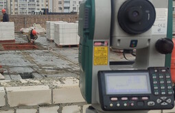 Сертификация ISO 14001 Ленинск-Кузнецкий